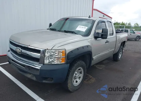 2007 Chevrolet Silverado 1500 Lt1/Lt2/Ltz/Work Truck from USA, damaged, VIN 2GCEK19J571525555